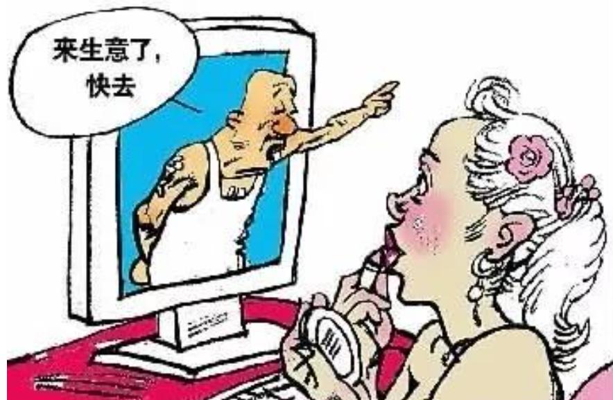 “成功人士交流群”竟是招嫖微信群？开房优惠100，数字表示暗号