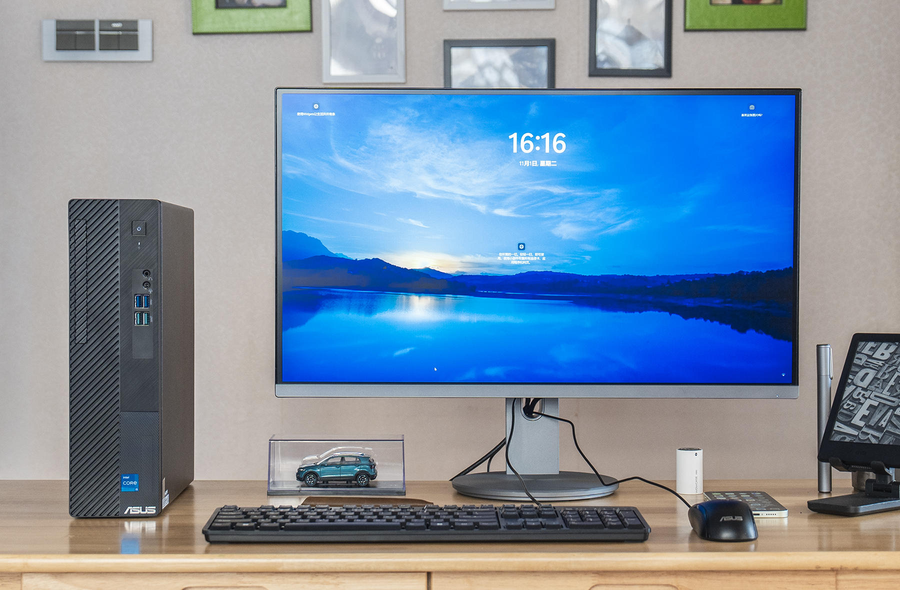 华硕破晓x9l,华硕破晓x酷睿版MiniPC测评