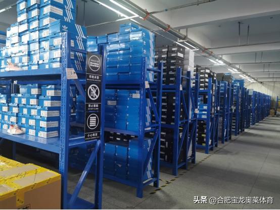 耐克阿迪达斯折扣店加盟：皮包公司惯用*局骗**，新手避坑指南