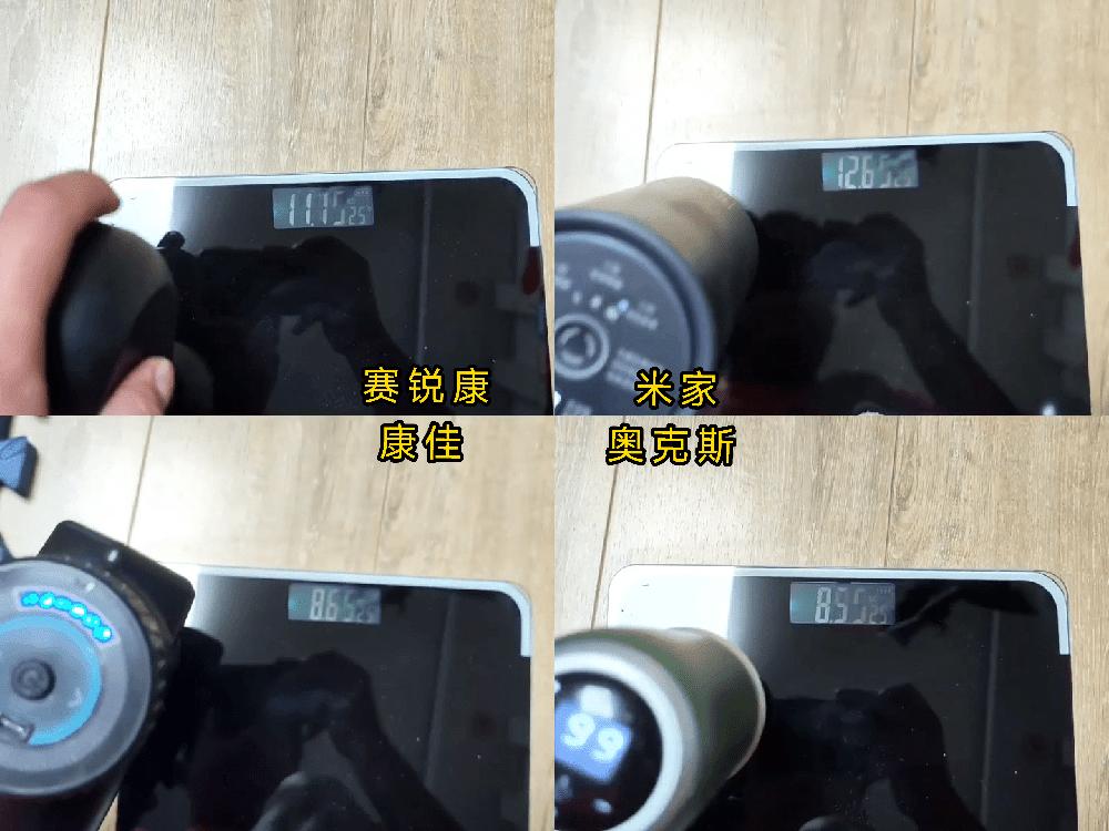 筋膜枪挑选指标,筋膜枪专业款和旗舰款哪个更好