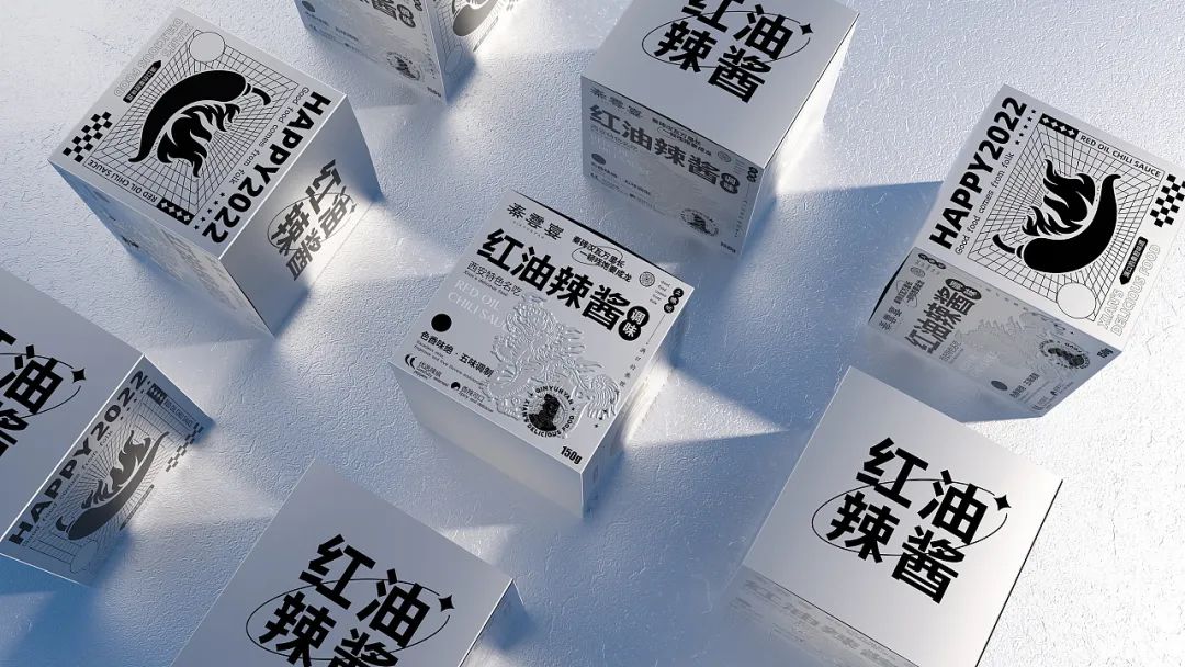 好看又新意的新年礼盒,包装走心的礼物