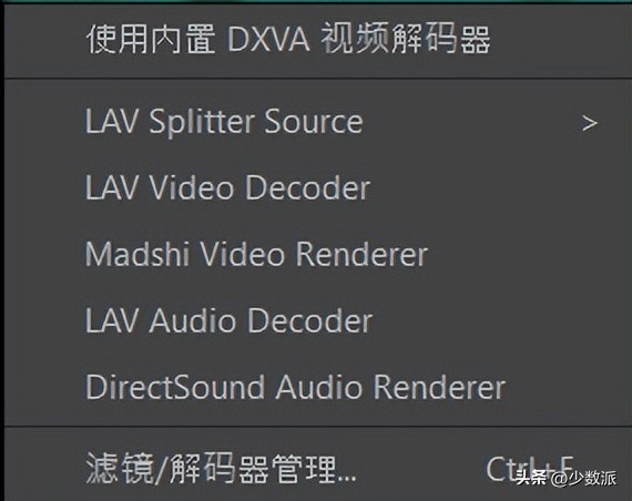 hdr显示器怎么设置更清晰,hdr显示器怎么开启hdr