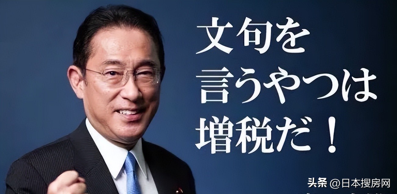 日本加强出入境防疫措施,对日本入境人士防疫政策