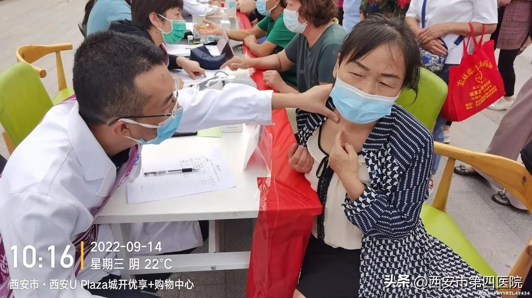 健康中国行动实施三周年,健康中国行动2019-2030体医结合