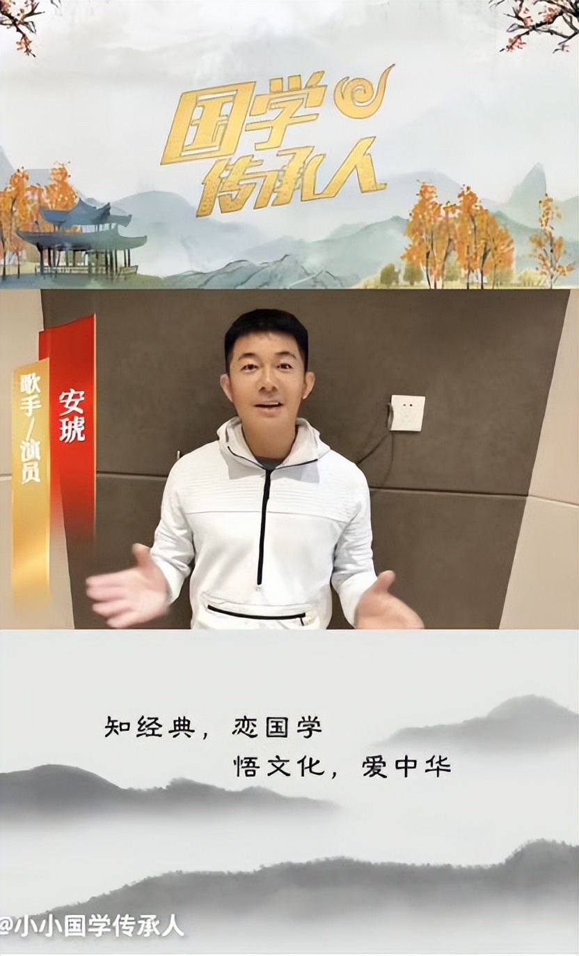 “大语文”改革来袭，《国学传承人》助力青少年好读书、好未来