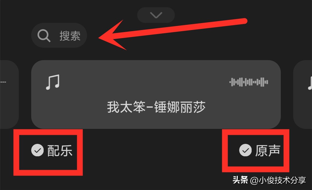 微信将照片制作成视频,微信图片怎么制作成视频教程