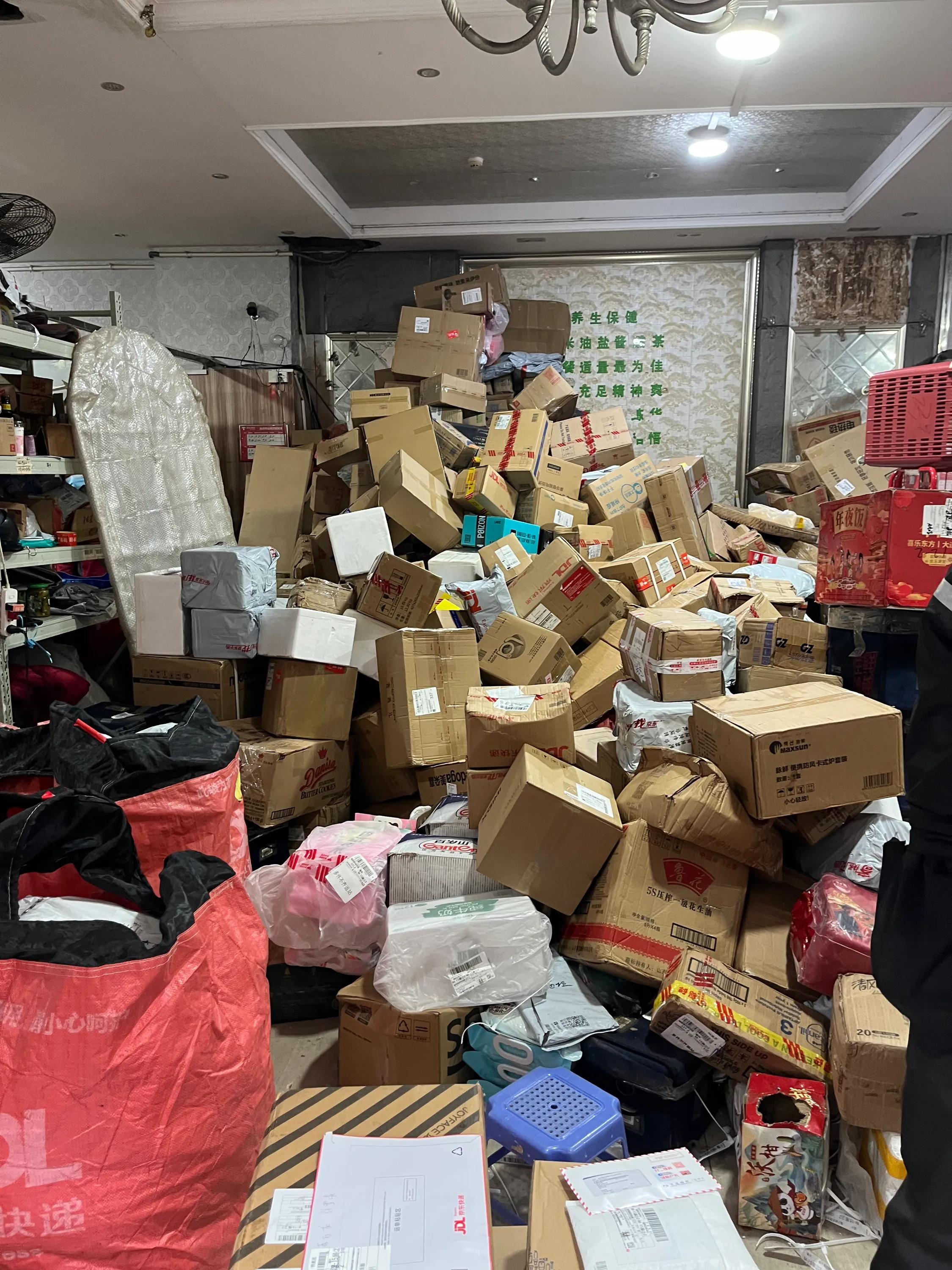 京东快递电动车欺诈案例,京东物流问题案例