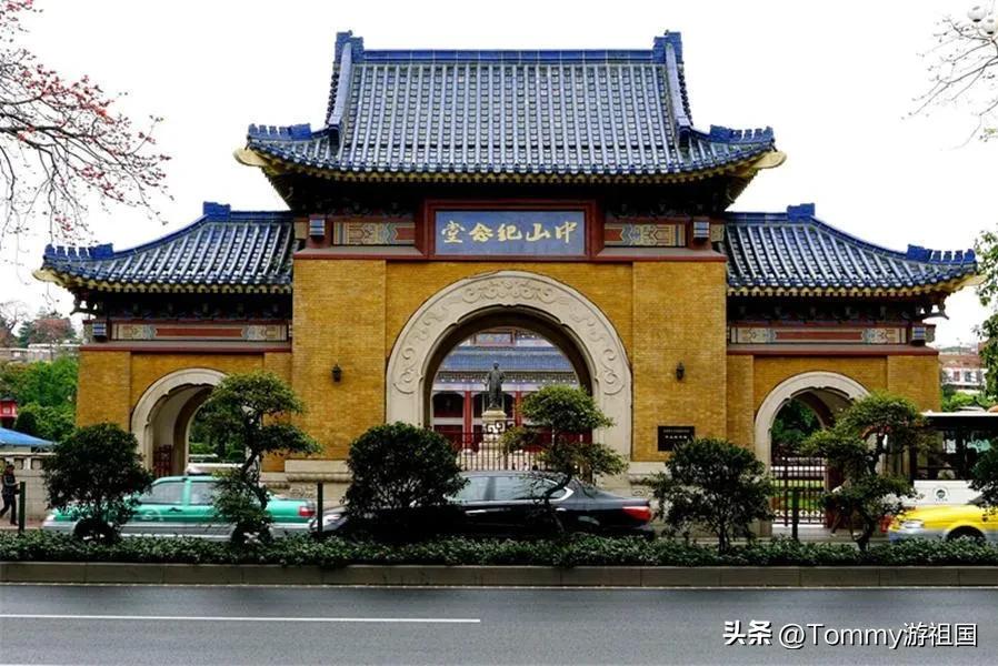 中山纪念堂木棉怒放,参观广州市中山纪念堂