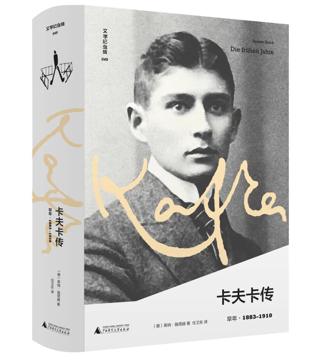 译著联合书单排名,译著书籍