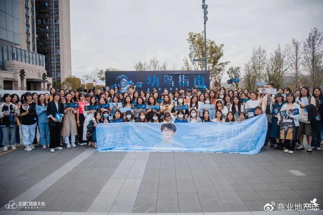 成都凤凰山体育馆v区座位图,成都凤凰山体育场怎么拿亲签