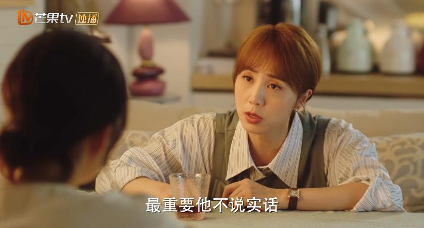 尺度太过放胆，央视连结局都没敢播