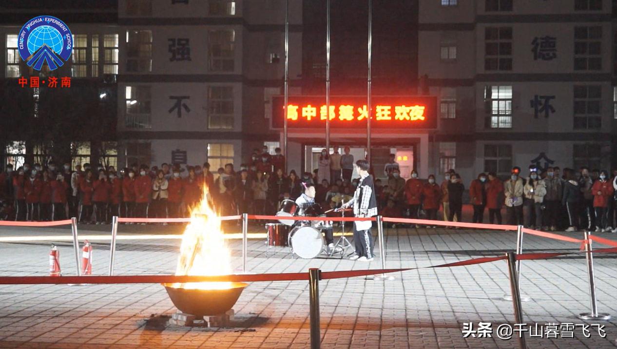 济南新建4所公办高中,盘点济南最好的五个高中