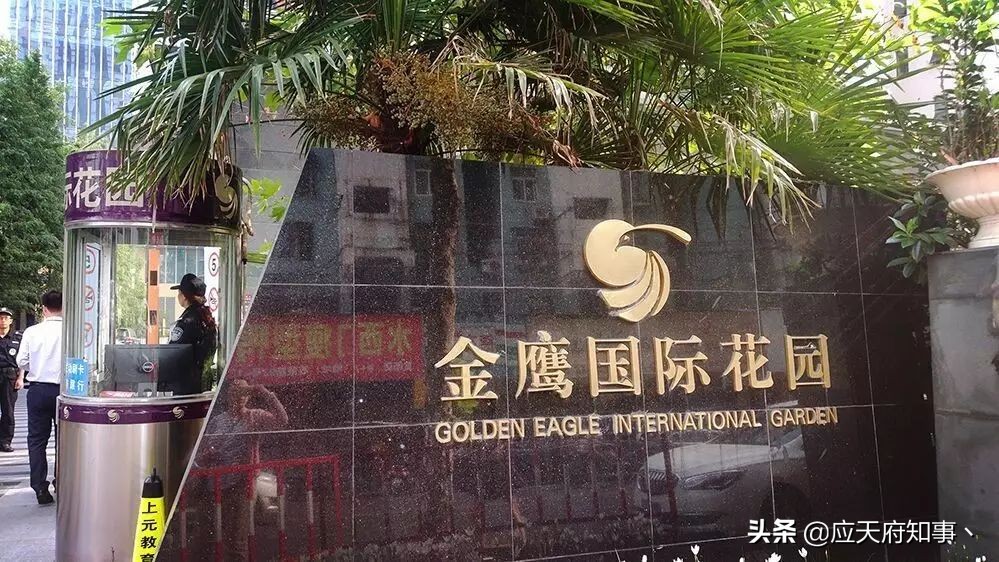 石鼓路的匆匆过往,石鼓路蒸饭