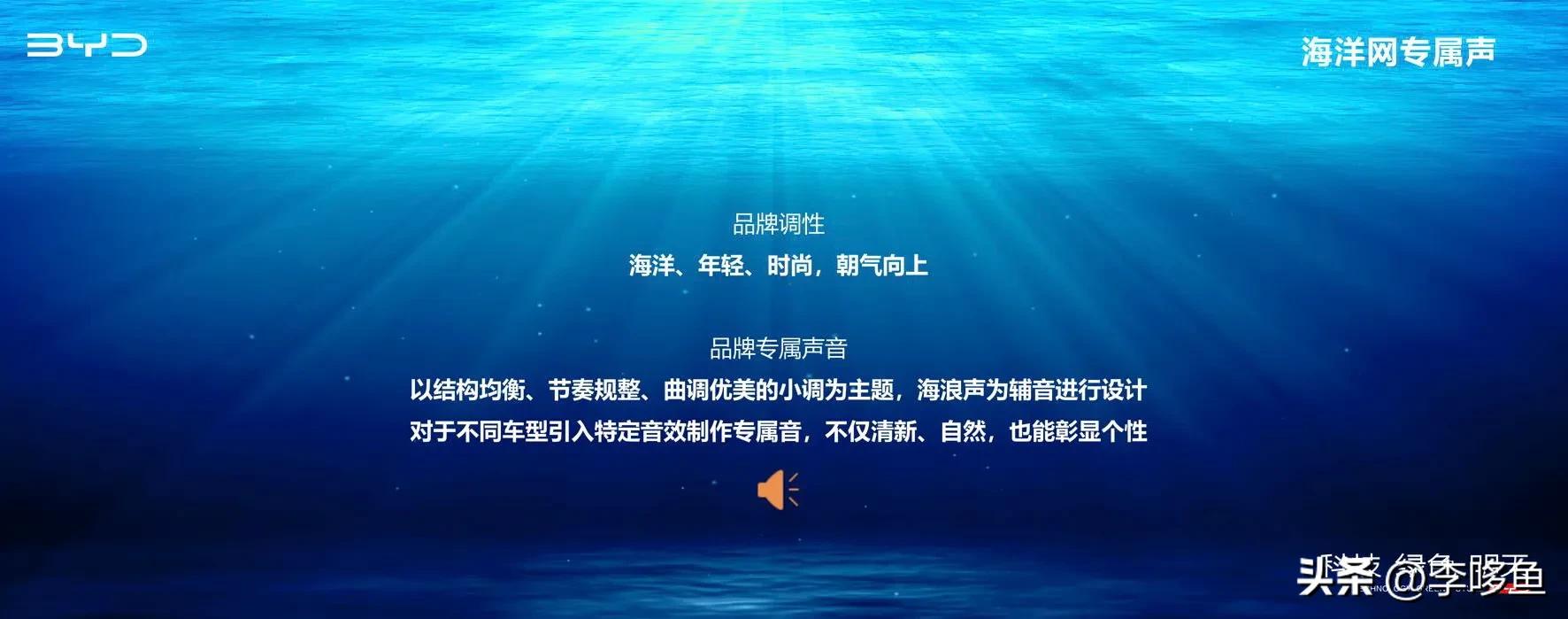 比亚迪汉和特斯拉model3隔音效果,开惯了特斯拉再开奥迪有多不习惯