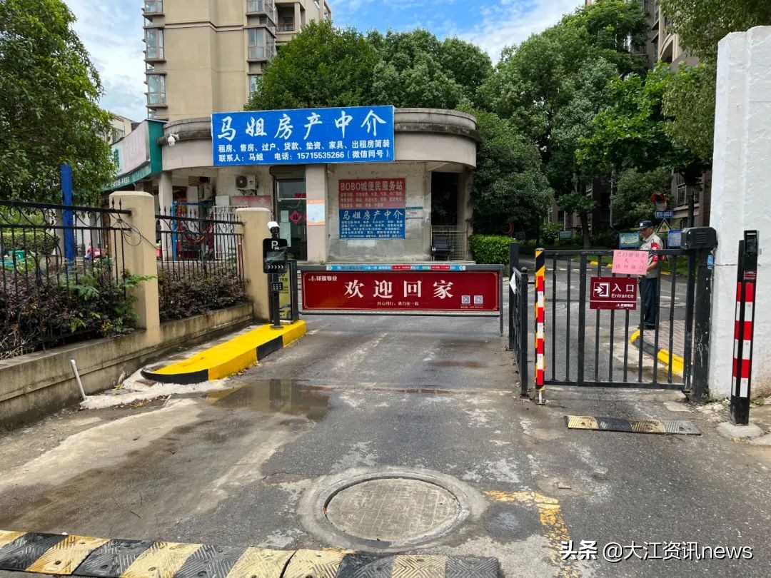 换了物业后这个小区焕然一新,换了物业的小区后来怎么样了