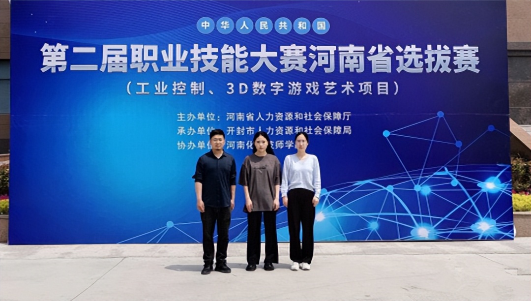 郑州财税金融职业学院2024专业,郑州财税金融职业学院专业哪个好