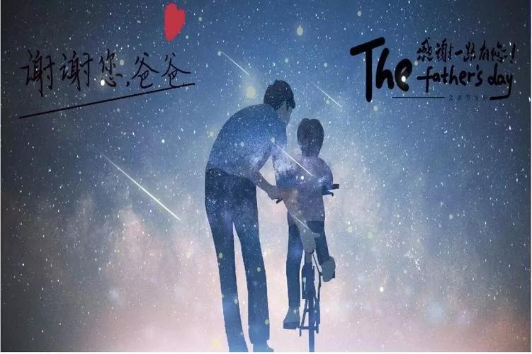 父爱无声震耳欲聋是什么意思,沉默的父爱震耳欲聋