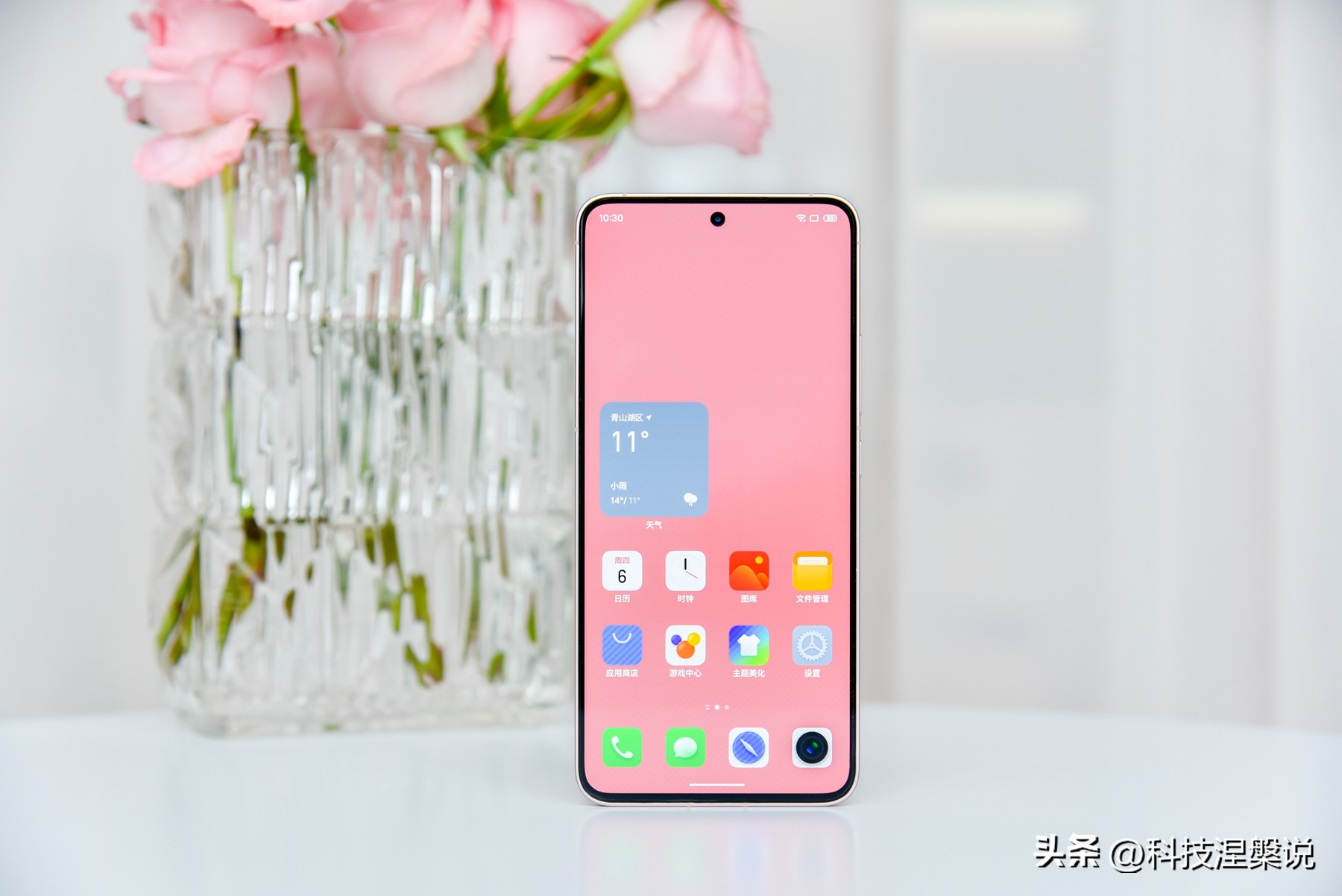 魅族20体验一段时间优缺点总结,魅族20个人真实使用感受