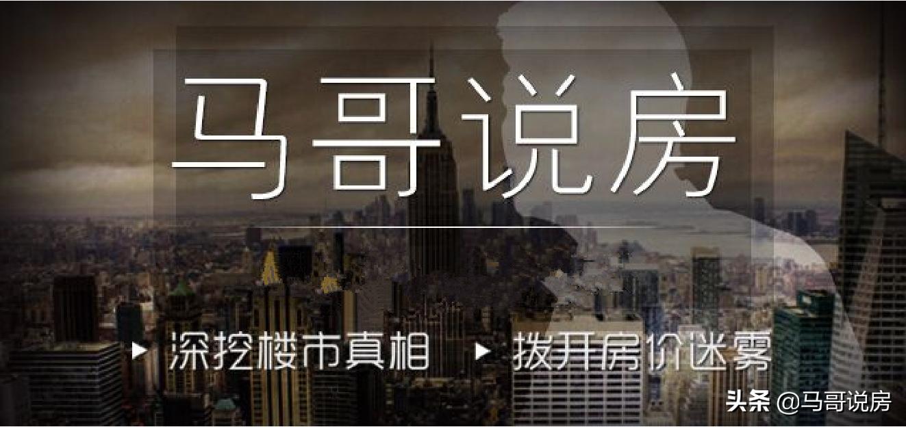 武汉有哪些楼盘不限购,武汉哪些楼盘没人住