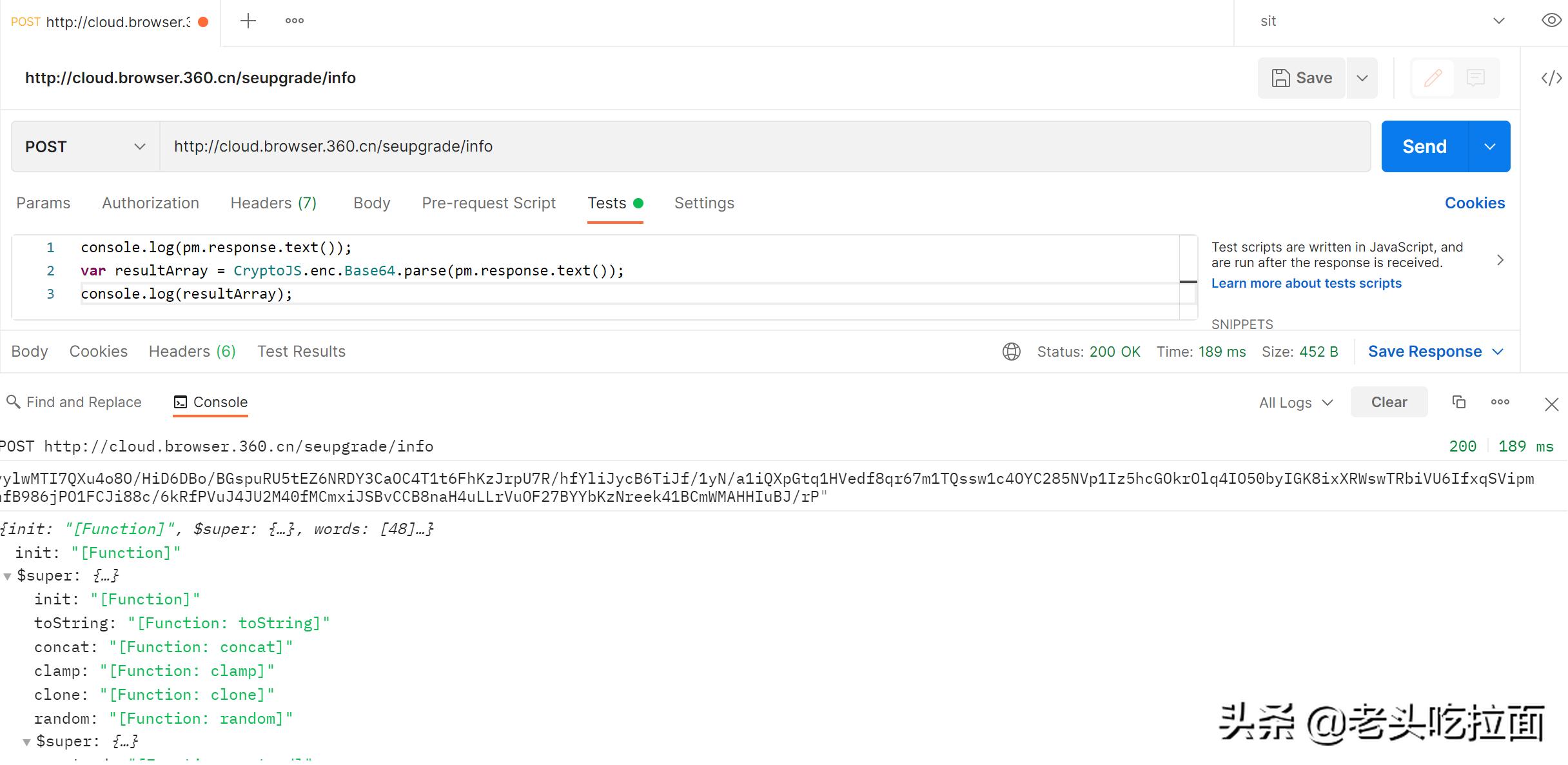 360扫码的功能在哪个里面,360扫描出现系统异常项怎么办
