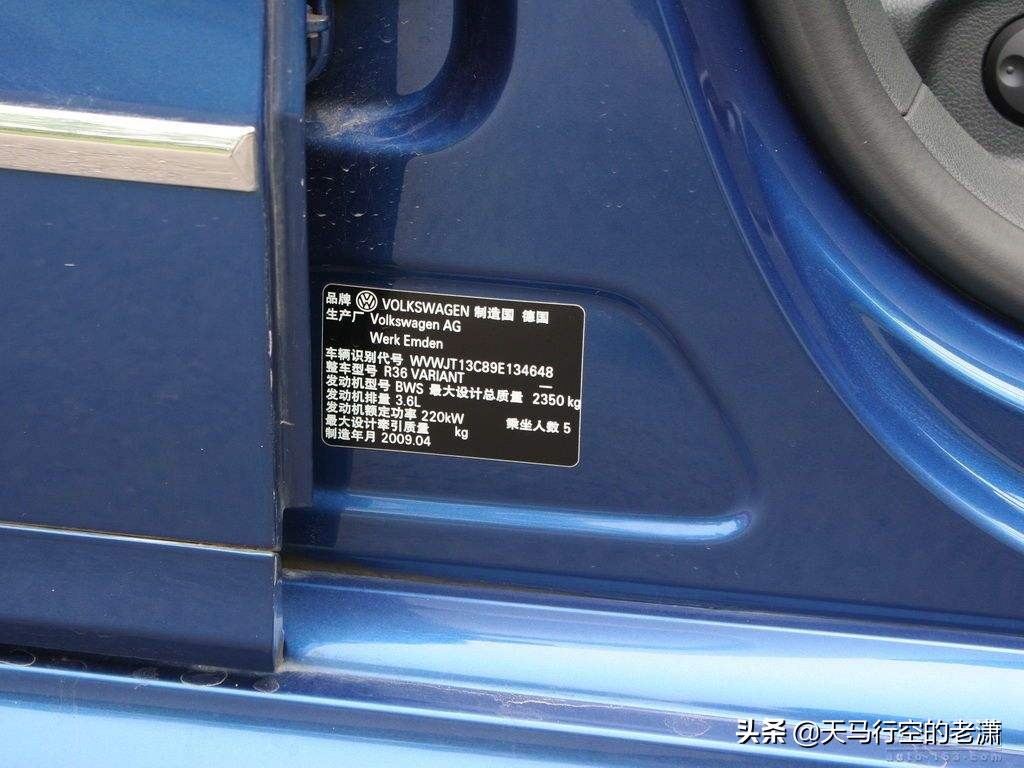 库存车注意事项有什么,库存车有什么缺点和优点