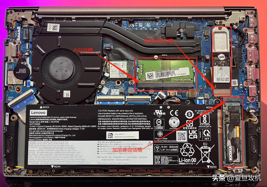 thinkbook14+2022款,thinkbook142022版