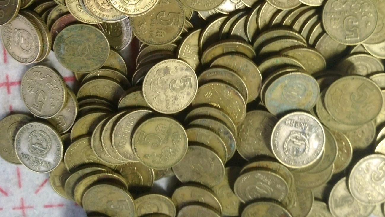 一枚1998年梅花五角价格,1991年五角梅花硬币值多少钱一枚