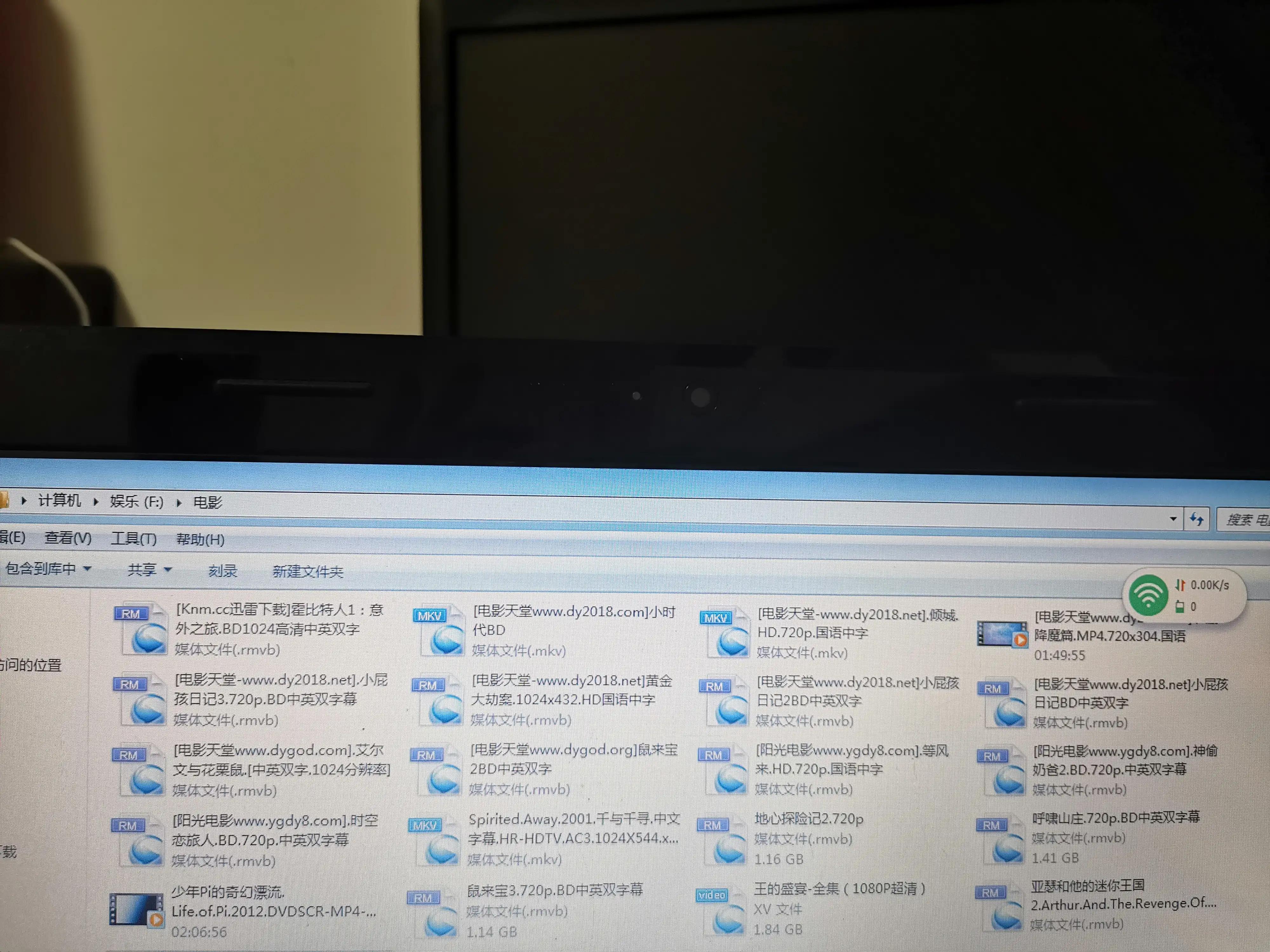 陈旧笔记本能翻出什么？