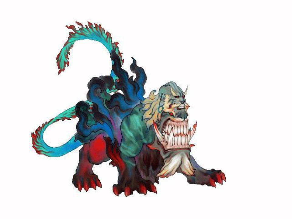 山海经,山海经游戏