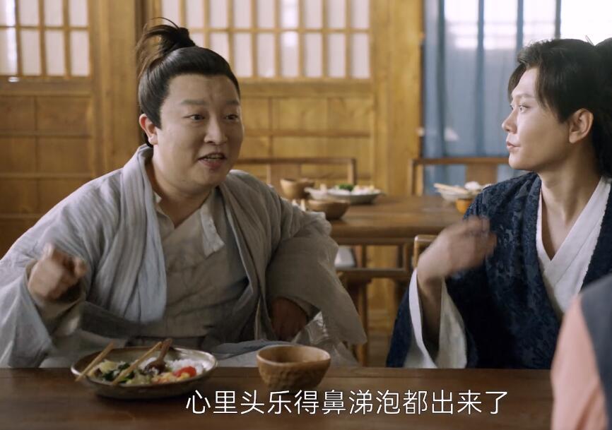 瓦舍江湖于老板,瓦舍江湖中白小青哪一集发现密洞