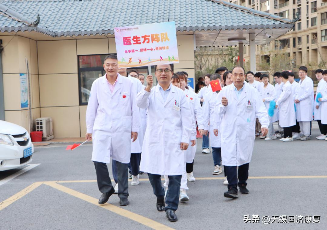 姹熻嫃鏃犻敗鍏ㄦ皯鍋ヨ韩杩愬姩浼氬紑骞曞紡,鏃犻敗甯傚叏姘戝仴韬繍鍔ㄤ細