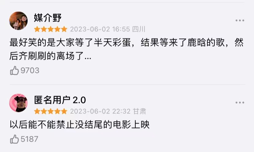 蜘蛛侠平行宇宙解析,蜘蛛侠纵横宇宙斑点是怎么来的