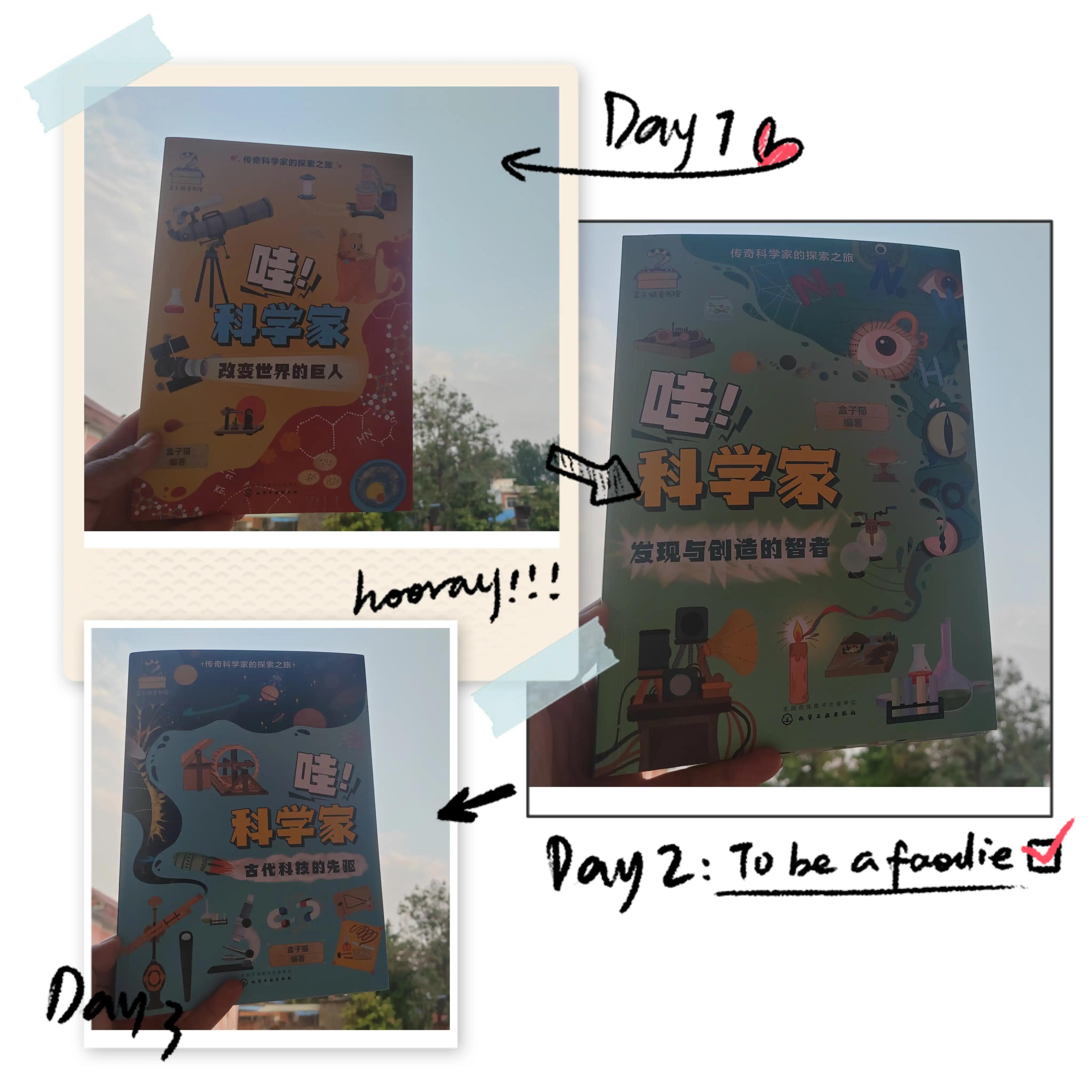 梅花香自苦寒来宝剑锋从磨砺出全文,宝剑锋从磨砺出梅花香自苦寒来图