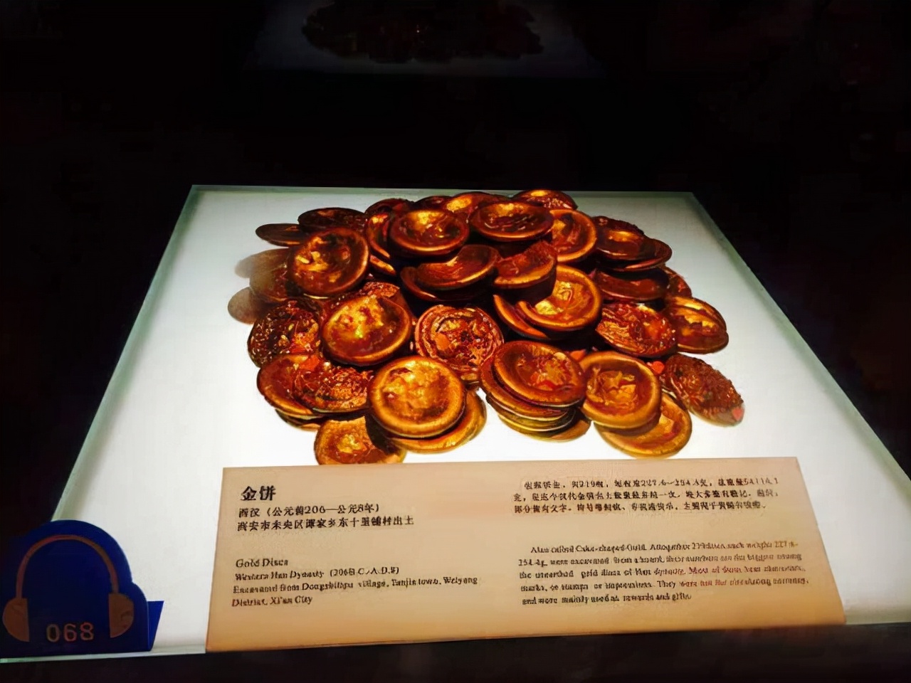 神秘现象大解码考古发现黄金,陕西民工挖出千年神秘宝藏