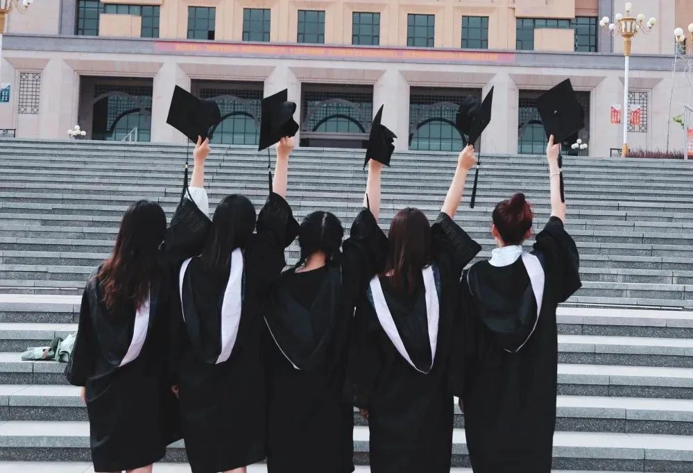 新疆师范大学最新排名,新疆师范大学