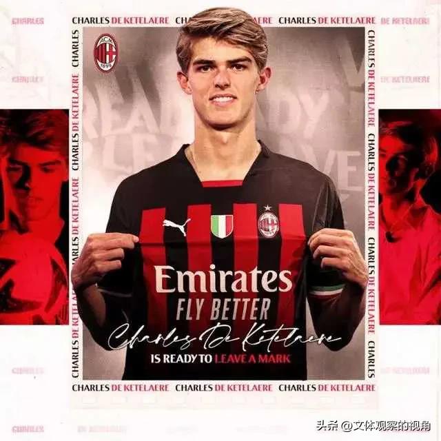 欧洲足坛2023夏季转会汇总官宣,足坛夏窗转会汇总