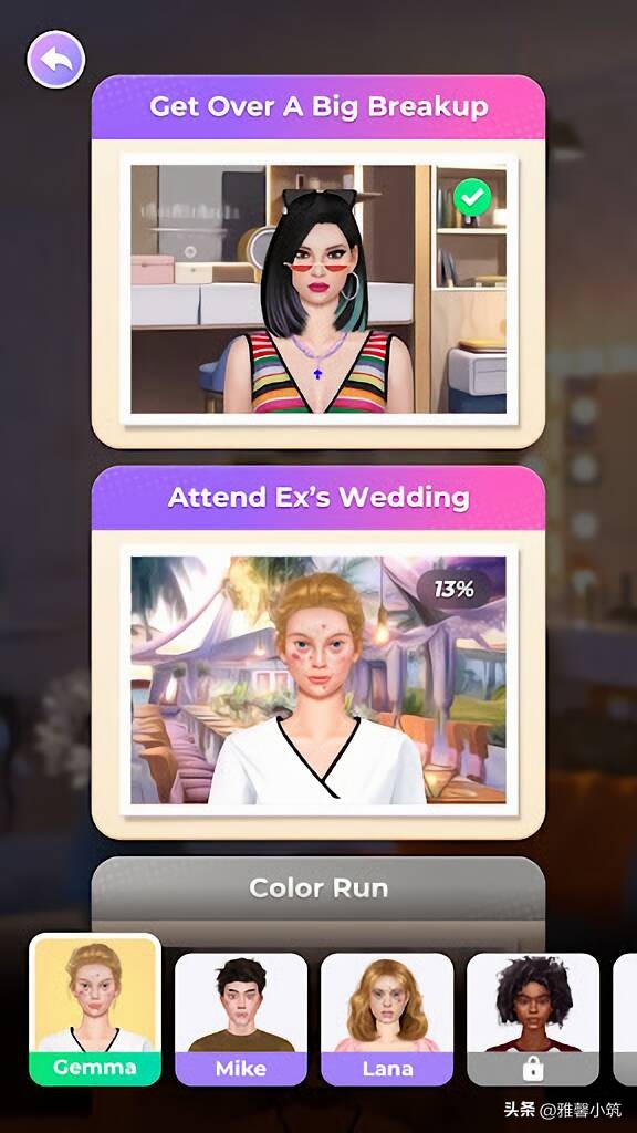 StellaJoy化妆模拟游戏《MakeoverStudio》定制场景下的装扮人生