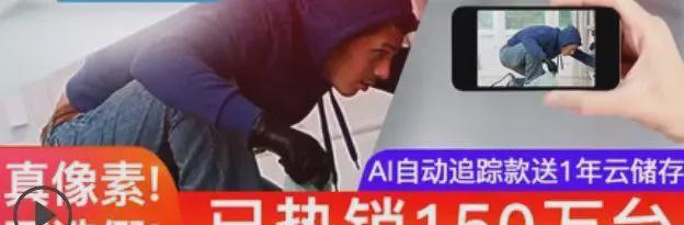 妇科男医生*拍偷**产妇*处私**直播？？我的生活不是你的色情片！