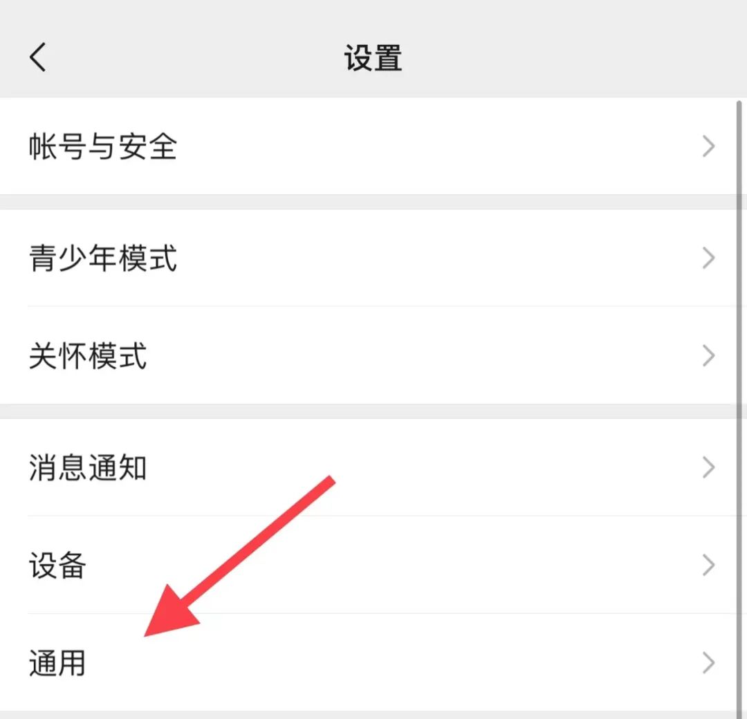 没打开过的微信过期文件如何恢复,怎么样恢复微信过期或删除的信息