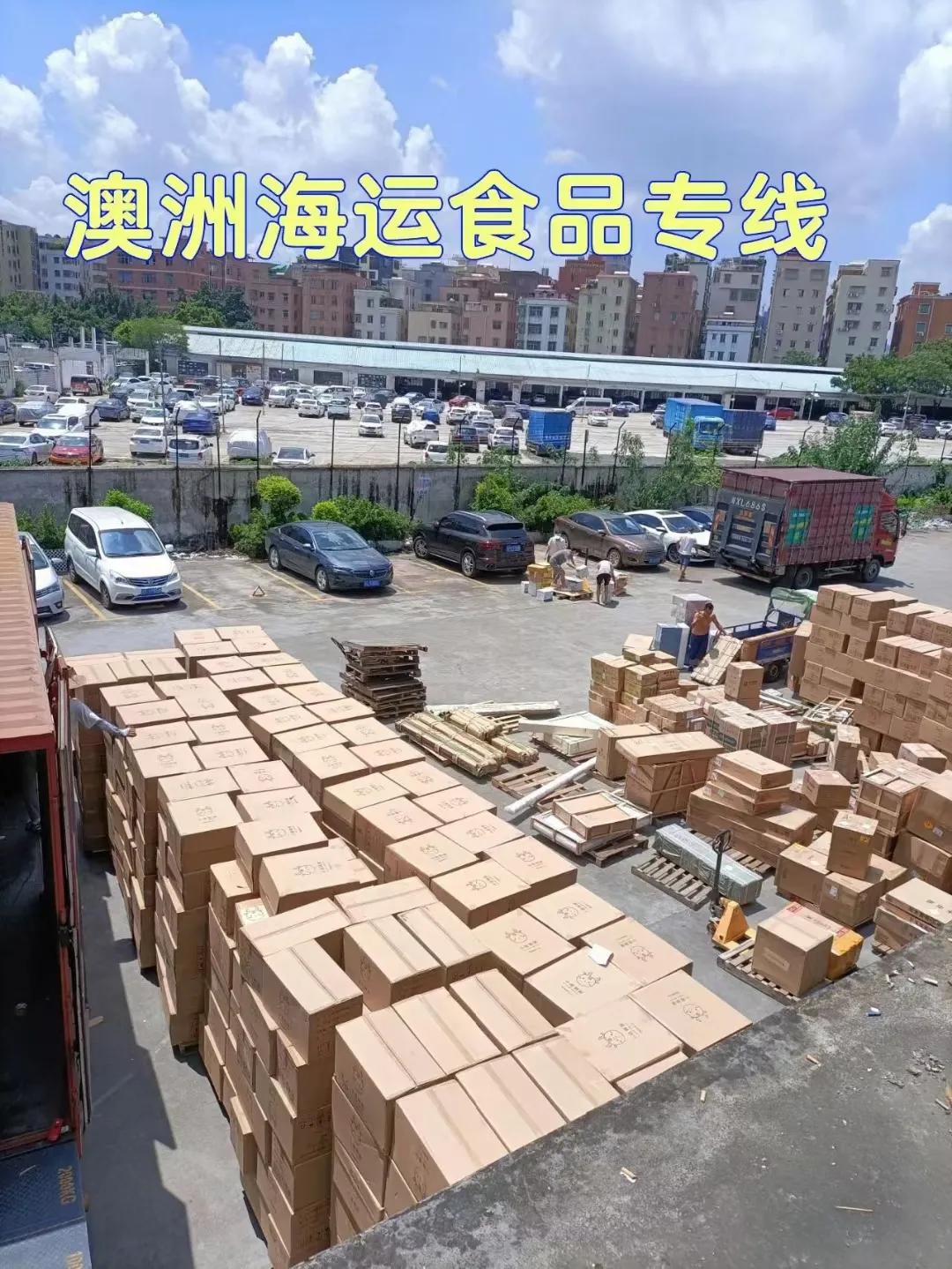 来澳洲第一天买家具,去希腊生活可以带家具吗