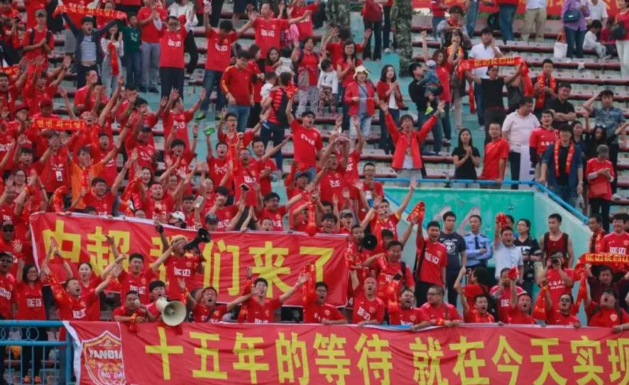 延边足球曾经的辉煌,延边足球的奇迹