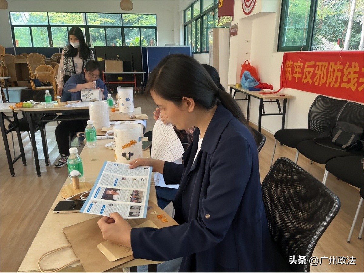 平安白云|白云区:精准宣传全覆盖,反邪春风进万家