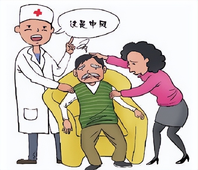 突发中风怎么办学会这招能救命,突发中风和脑梗的紧急急救措施