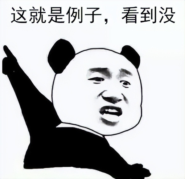 固态造假问题,固态鉴别真假