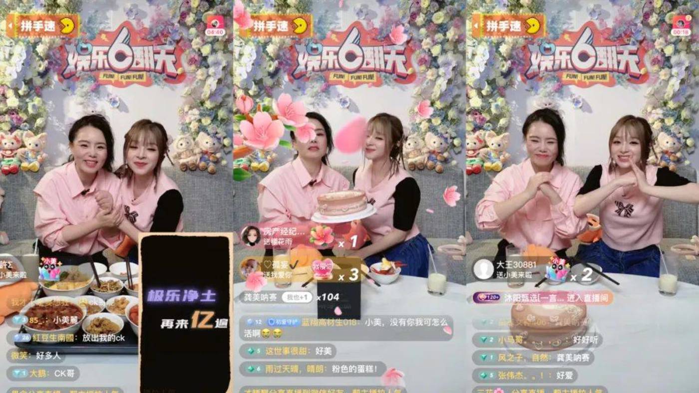 美依礼芽在中国有多火,美依礼芽在中国挣钱了吗