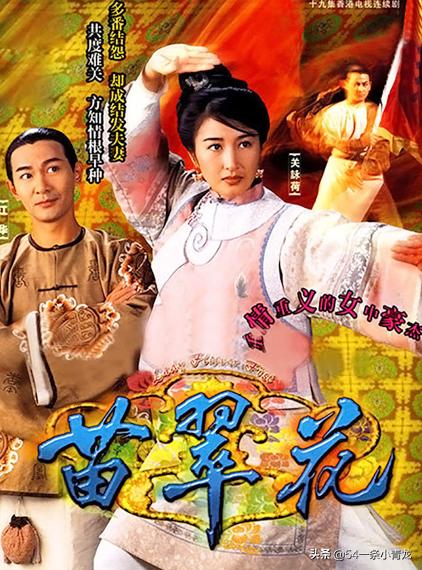 新加坡80-90年代电视剧大全,韩国80-90年代电视剧