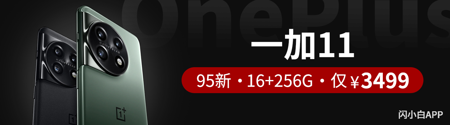 苹果日历邀请垃圾广告怎么关,iphone日历垃圾邀请怎么屏蔽