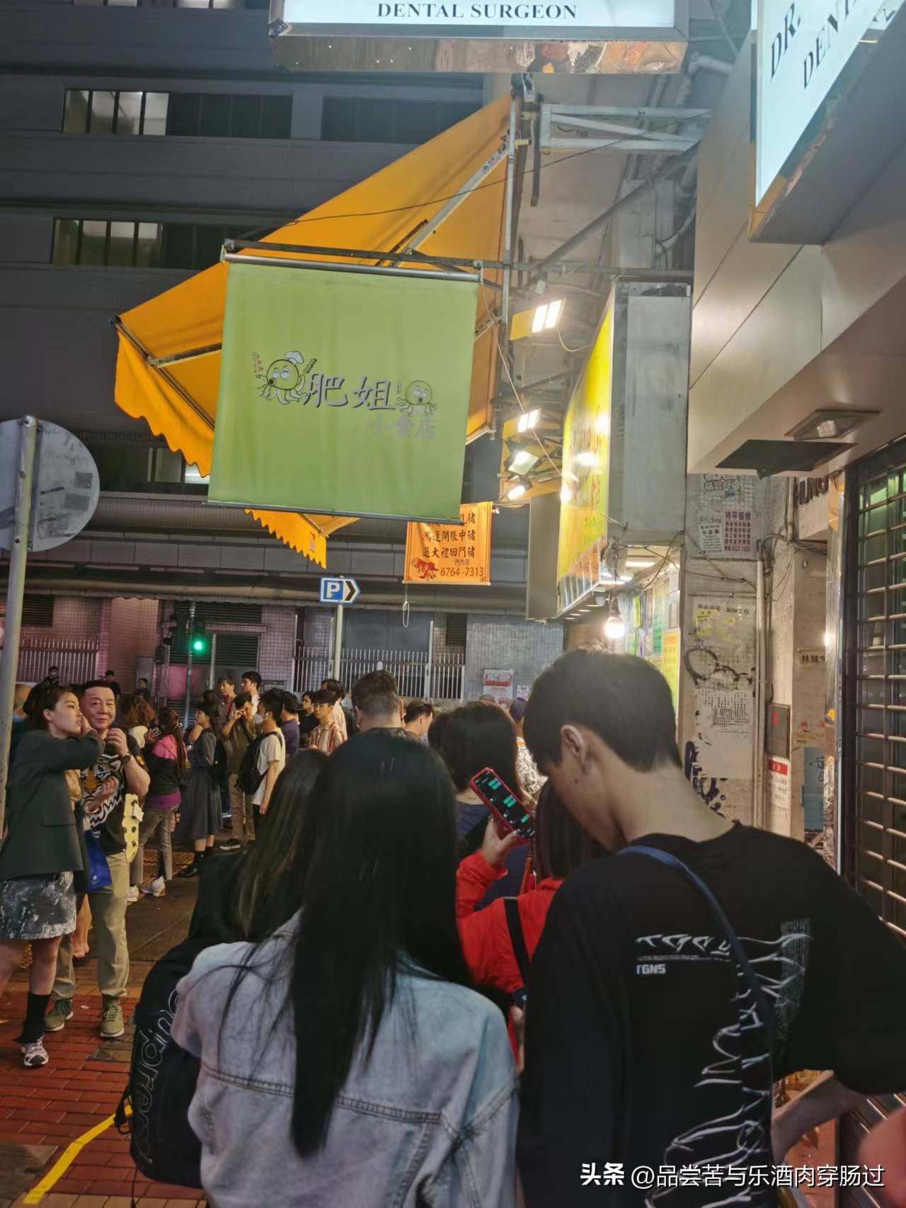 香港之行:7天的餐饮消费记录,看看一日三餐要花多少钱?