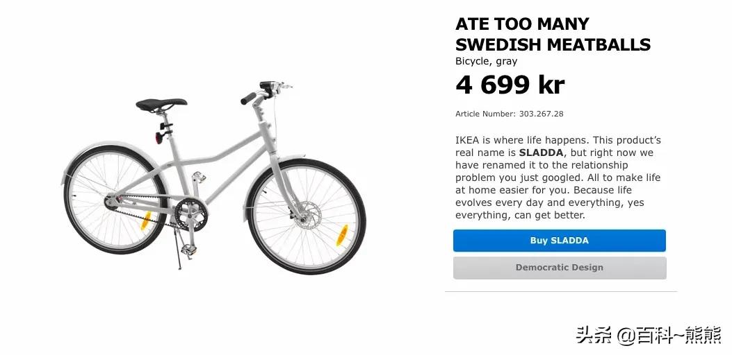 购物消费法,购物疗法英文