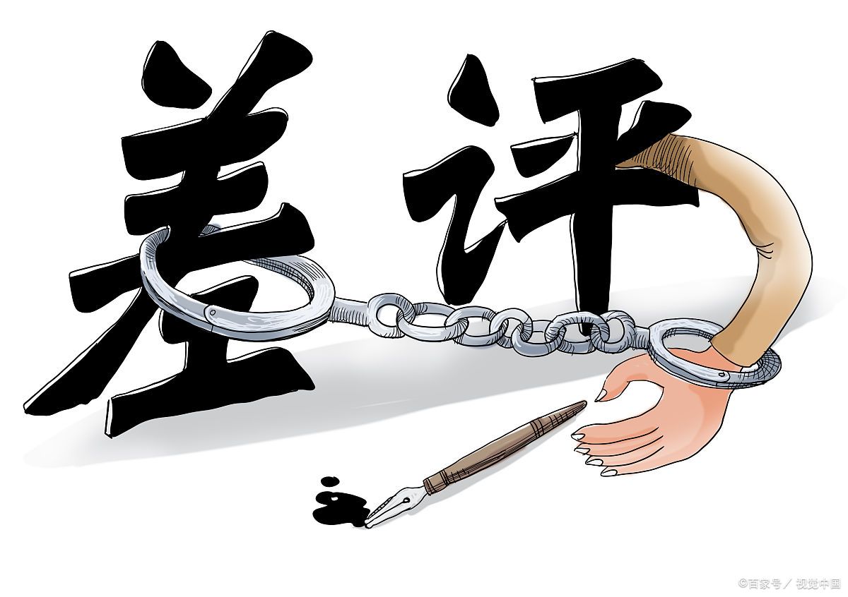 收到银行手续费发票如何处理,收到银行手续费发票怎么处理